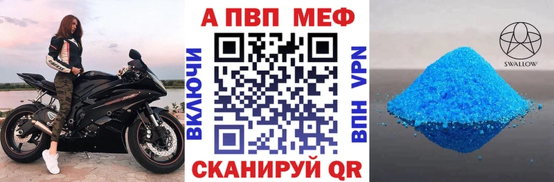 Где продают наркотики Покачи OMG как зайти Марихуана Мефедрон Alpha-PVP ГАШИШ КОКАИН