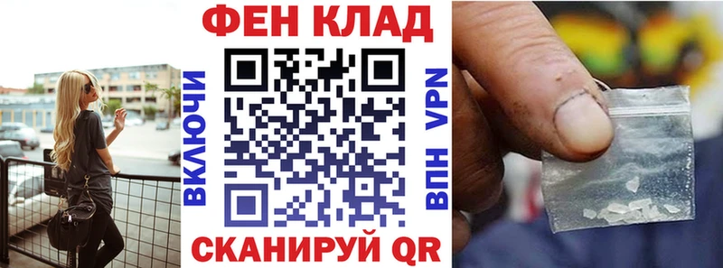АМФЕТАМИН 97%  дарнет шоп  Покачи 