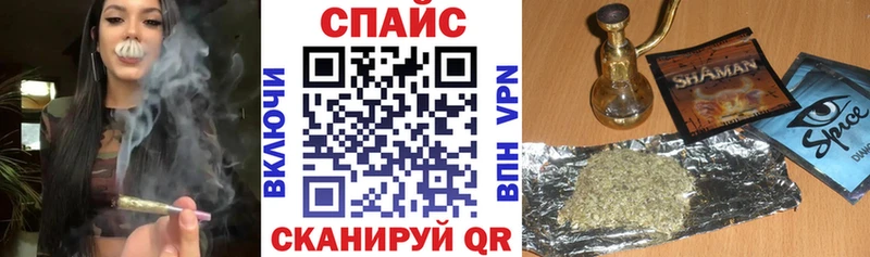 наркошоп  Покачи  hydra как зайти  Бутират 1.4BDO 