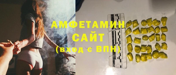 гидропоника Алзамай