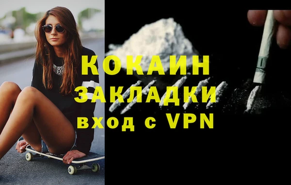 кокс Алексеевка