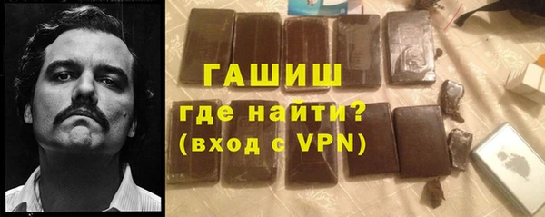 дмт Абдулино