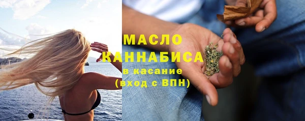 дурь Абинск