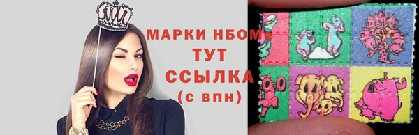 дурь Абинск