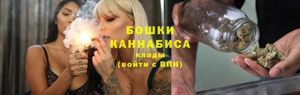 mdpv Абаза
