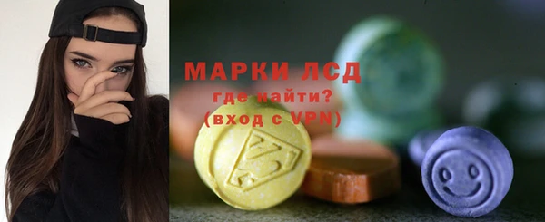 дмт Абдулино