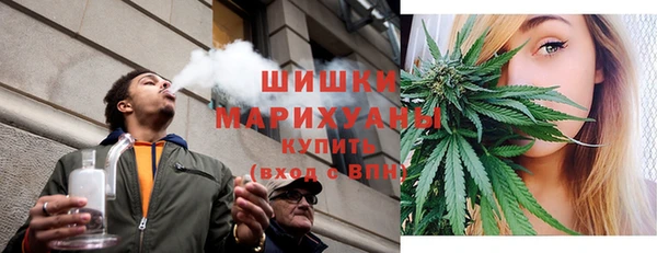 mdpv Абаза