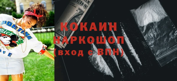 кокс Алексеевка