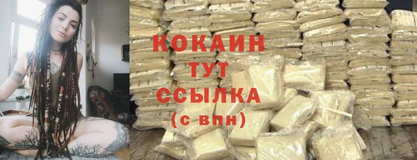 дмт Абдулино