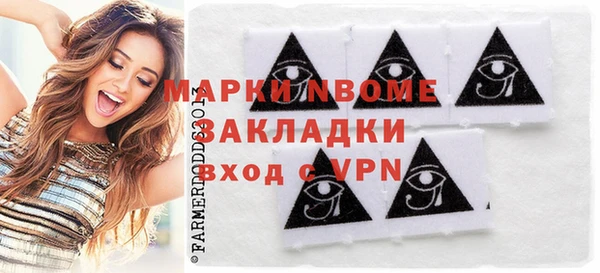 дурь Абинск