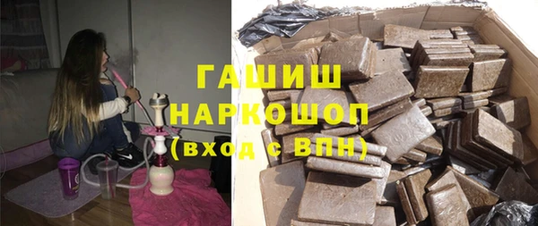 кокс Алексеевка