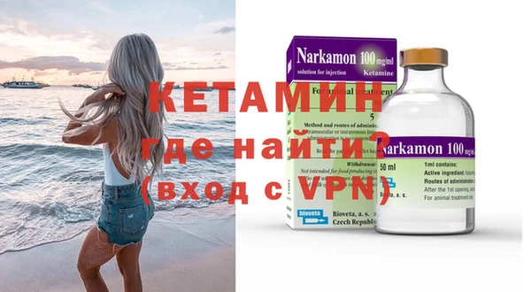 дмт Абдулино