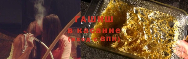 дмт Абдулино