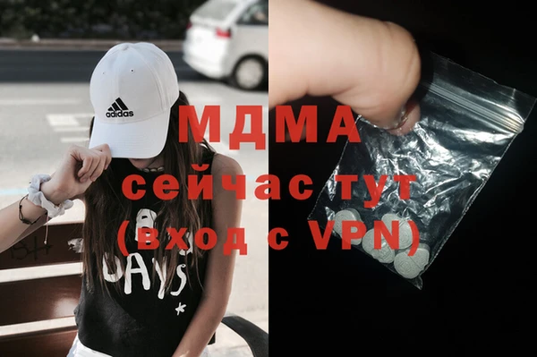 гидропоника Алзамай